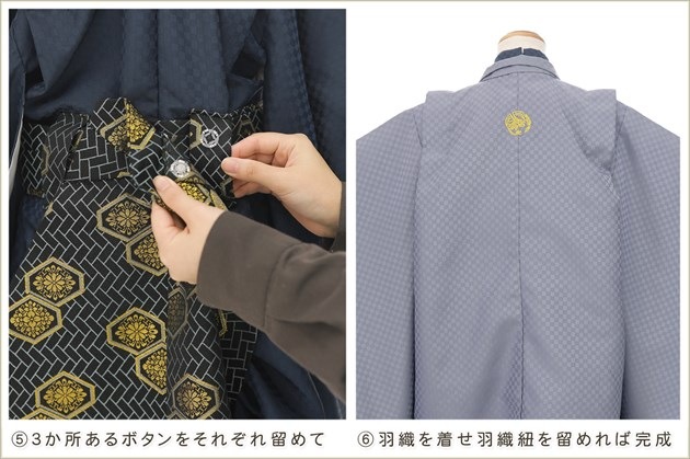 ����ȯ�ִ�ư�ڥ���å���ʪ��5�� ���޻� �ˤλ� �����ӥ�󥿥� zd5019 ����å���夲����� ��󥿥å� ���ƤǤ��ñ���դ���ʪ �����줷�ʤ� 115cm���� 753 �߰��� ����ˤ� ��� ���٥�� �Ҷ� �ե����ʡ���ʪ �͵� 2025�ָ��ץ֥��� �����ߥ֥롼�˥��饷�å������