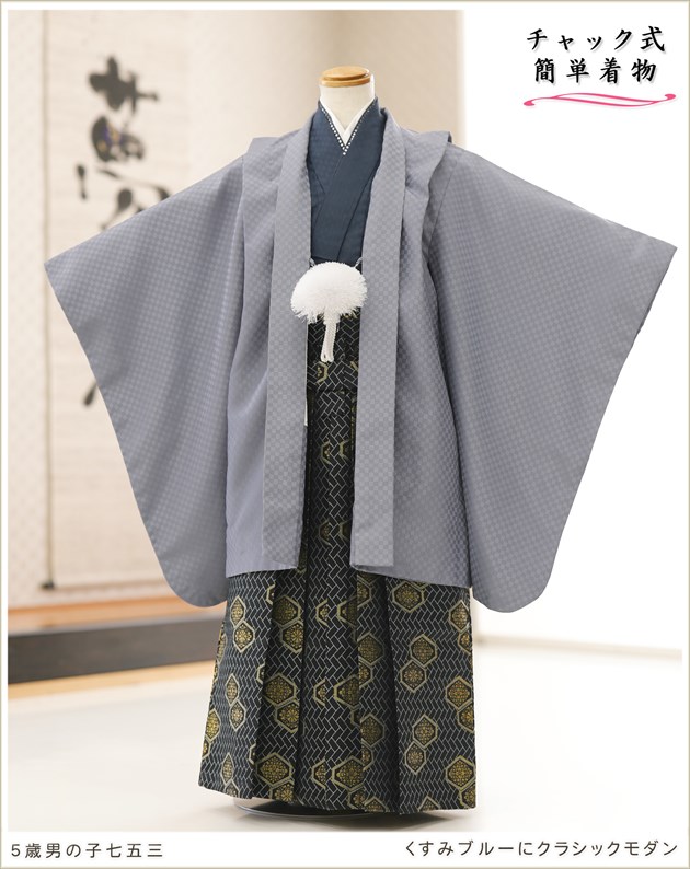 ����ȯ�ִ�ư�ڥ���å���ʪ��5�� ���޻� �ˤλ� �����ӥ�󥿥� zd5019 ����å���夲����� ��󥿥å� ���ƤǤ��ñ���դ���ʪ �����줷�ʤ� 115cm���� 753 �߰��� ����ˤ� ��� ���٥�� �Ҷ� �ե����ʡ���ʪ �͵� 2025�ָ��ץ֥��� �����ߥ֥롼�˥��饷�å������