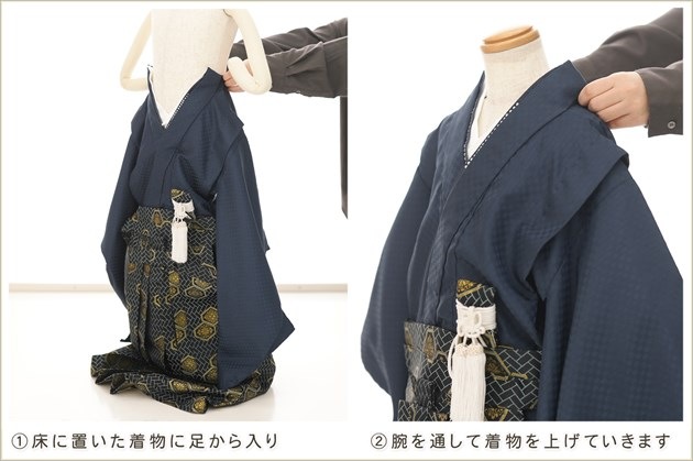 ����ȯ�ִ�ư�ڥ���å���ʪ��5�� ���޻� �ˤλ� �����ӥ�󥿥� zd5019 ����å���夲����� ��󥿥å� ���ƤǤ��ñ���դ���ʪ �����줷�ʤ� 115cm���� 753 �߰��� ����ˤ� ��� ���٥�� �Ҷ� �ե����ʡ���ʪ �͵� 2025�ָ��ץ֥��� �����ߥ֥롼�˥��饷�å������