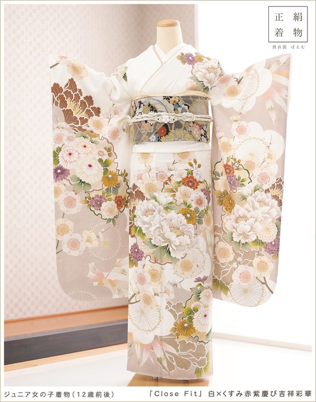 ����˥� ���λ� ���� ��ʪ��󥿥� jkfb1513 �ե륻�å� �������� �뺧�� ´�ȼ� ���٥�� ȯɽ�� ��ʬ�ΰ����ͼ� ����˥���µ �͵��֥��� ��Close Fit����ߤ������ֻ�ĤӵȾͺ̲�