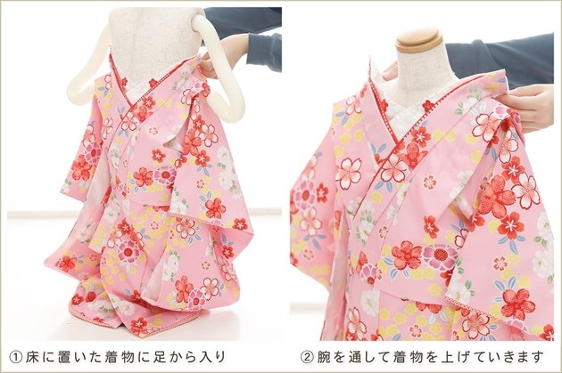 ����ȯ ��ư�ڥ���å���ʪ�֥���å���夲�������3�� ���޻� ���λ� ���ۥ��åȥ�󥿥� zf0083 ��󥿥å� ��ñ���դ� 95cm���� �����줷�ʤ� 753 �߰��� ������ ��� ���٥�� �Ҷ� �ե����ʡ���ʪ �͵� ���襤����R��K�ץ֥��� �ԥ󥯤˽˺̵ȾͲ�