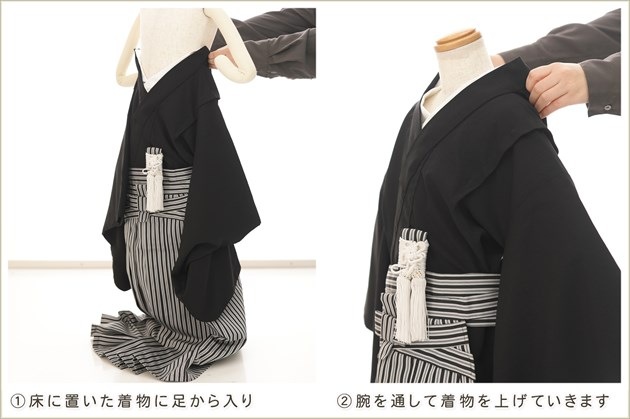 ȯִưڥåʪˤλ ӥ󥿥 zd6001 å夲 󥿥å ƤǤñդʪ ̵ɤŬ ʤ 125cm 礭5 6 7 753 ߰ ˤ  ٥ Ҷʪ ͵ ֤ιռʸ