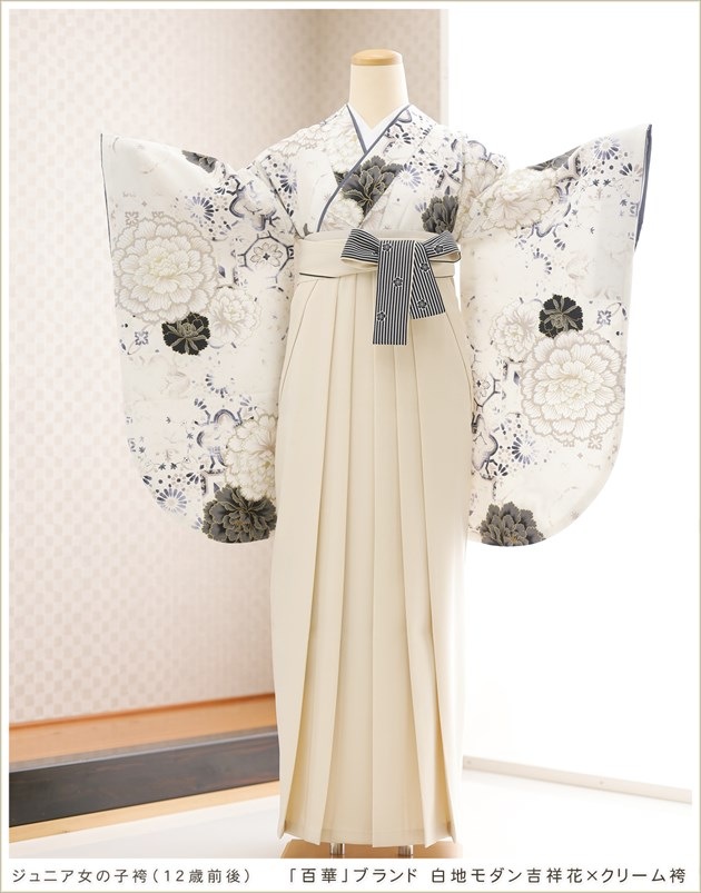 ���ع�´�ȼ� �ӥ�󥿥� ���λ� joh5164 �ե륻�å� ������ ��ʪ��󥿥� ´�ȸ� ���٤�ӥ����� �����ץ� 11�� 12�� 13�� ��ǯ�� ���� �͵� ��ȥ� ����� ���襤�� ȯɽ���ɴ�ڡץ֥��� ���ϥ����ȾͲ֡ߥ��꡼���