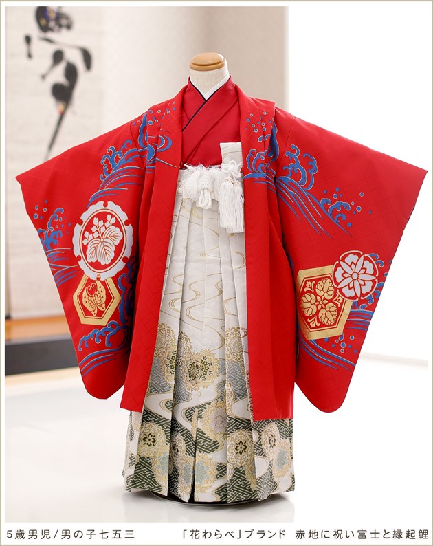 七五三　5歳　レトロお着物セット　髪飾り付き 楽天市場】【レンタル】七五三セット JAPAN STYLE 120cm-135cm前後