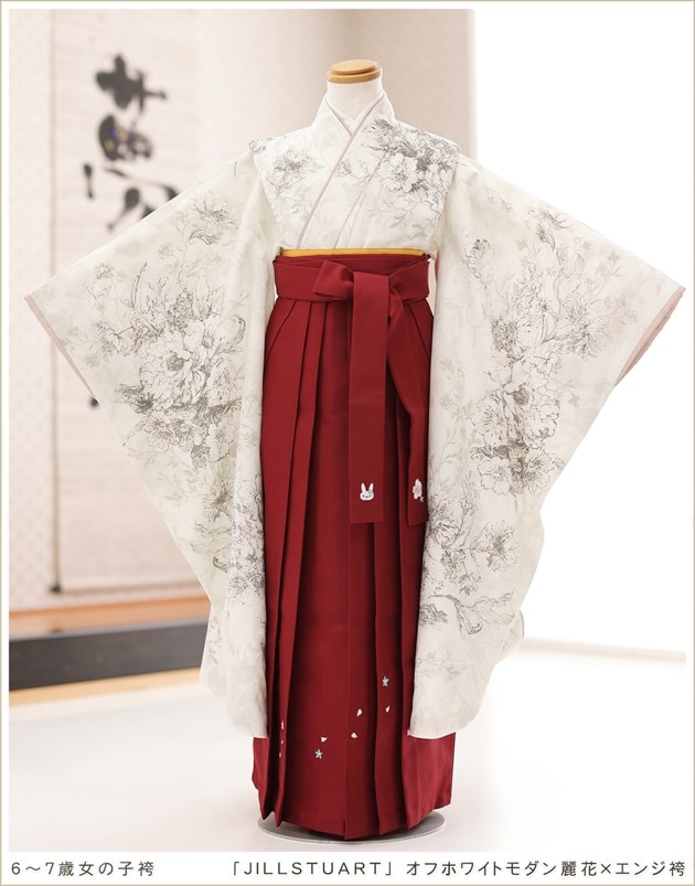 7 ޻ ´༰ ӥ󥿥 λ h7330 ձ ݰ 6 ´ȼ ʪ󥿥 ե륻å ʪ󥿥 Ҷʪ ͵   ̵ ӥѹǽ JILLSTUART եۥ磻ȥ֡ߥ󥸸