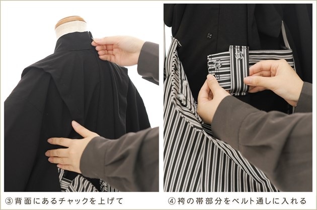 ����ȯ�ִ�ư�ڥ���å���ʪ��5�� ���޻� �ˤλ� �����ӥ�󥿥� zd5020 ����å���夲����� ��󥿥å� ���ƤǤ��ñ���դ���ʪ �����줷�ʤ� 115cm���� 753 �߰��� ����ˤ� ��� ���٥�� �Ҷ� �ե����ʡ���ʪ �͵� 2025���֤ι����ռʸ�