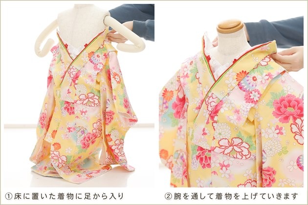 ����ȯ ��ư�ڥ���å���ʪ�֥���å���夲�������3�� ���޻� ���λ� ���ۥ��åȥ�󥿥� zf0084 ��󥿥å� ��ñ���դ� 95cm���� �����줷�ʤ� 753 �߰��� ������ ��� ���٥�� �Ҷ� �ե����ʡ���ʪ �͵� ���襤���ֲ֤������ץ֥��� �����ˤ��襤���̲�