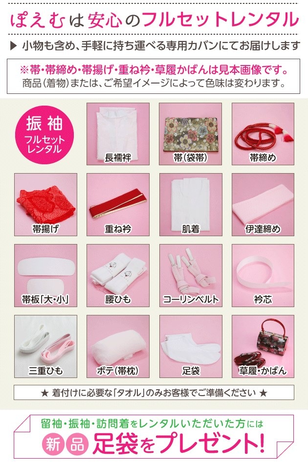 ��µ ��󥿥롡fp1007����µ��󥿥롡�뺧������µ��󥿥롡��Ǽ����µ��󥿥롡�����񡡿���µ��󥿥롡�ե륻�åȡ���µ��󥿥롡´�ȼ�������µ��󥿥롡�����ꡡ��ʪ��󥿥롡��ŵ����ȥ����դ����ͼ������襤������������̵������/������ĳ�����ز�