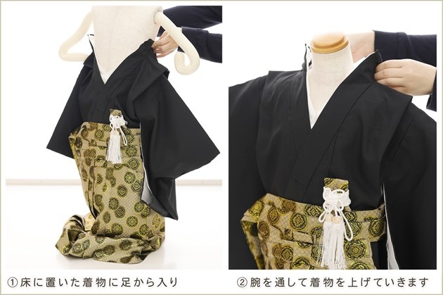 �����դ��ϥե����ʡ���夲������״�ư�ڥ���å���ʪ 5�� ���޻� �ˤλ� �����ӥ�󥿥� 110cm���� zd4063 ��󥿥å� ��ñ���դ���ʪ �̵������ɤ���Ŭ �����줷�ʤ� �Ҷ���������ʤ� 753 �߰��� ����ˤ� ��� �͵� 2026��ε���ץ֥��� ���Ϥ˶����ͦζ��