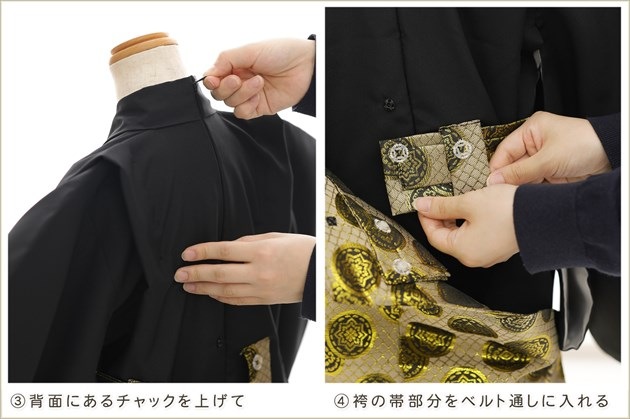 �����դ��ϥե����ʡ���夲������״�ư�ڥ���å���ʪ 5�� ���޻� �ˤλ� �����ӥ�󥿥� 110cm���� zd4063 ��󥿥å� ��ñ���դ���ʪ �̵������ɤ���Ŭ �����줷�ʤ� �Ҷ���������ʤ� 753 �߰��� ����ˤ� ��� �͵� 2026��ε���ץ֥��� ���Ϥ˶����ͦζ��