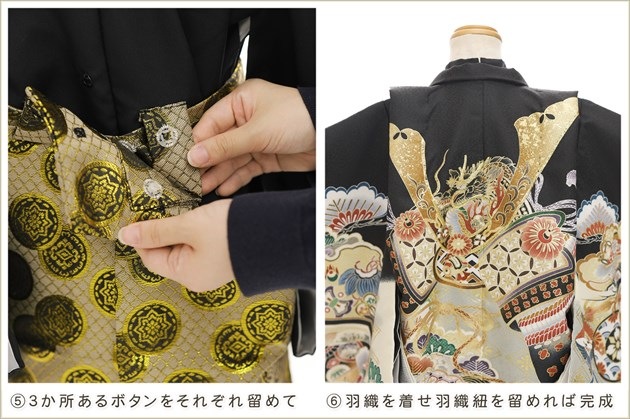 �����դ��ϥե����ʡ���夲������״�ư�ڥ���å���ʪ 5�� ���޻� �ˤλ� �����ӥ�󥿥� 110cm���� zd4063 ��󥿥å� ��ñ���դ���ʪ �̵������ɤ���Ŭ �����줷�ʤ� �Ҷ���������ʤ� 753 �߰��� ����ˤ� ��� �͵� 2026��ε���ץ֥��� ���Ϥ˶����ͦζ��
