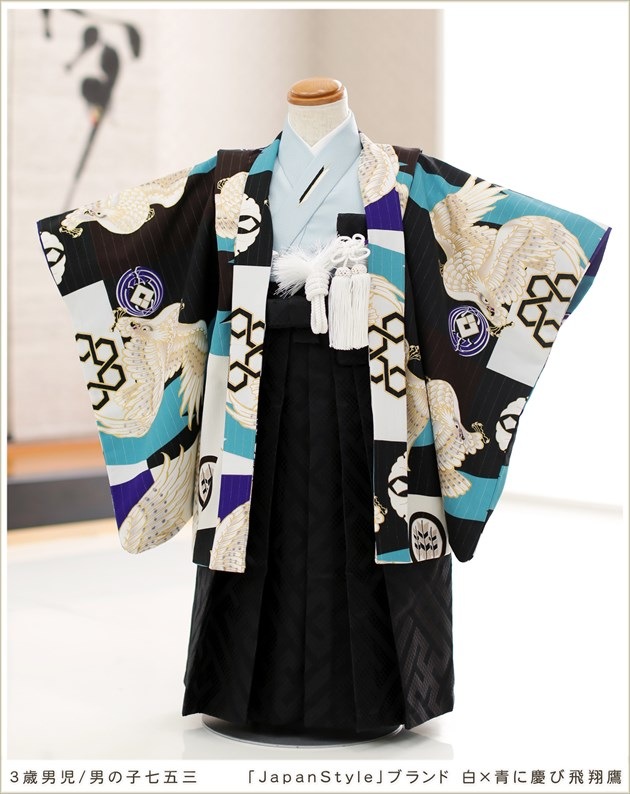 七五三 3歳 男の子 レンタル 着物 袴セット ブランド 和服 子供着物 結婚式 袴レンタル 人気 おすすめ