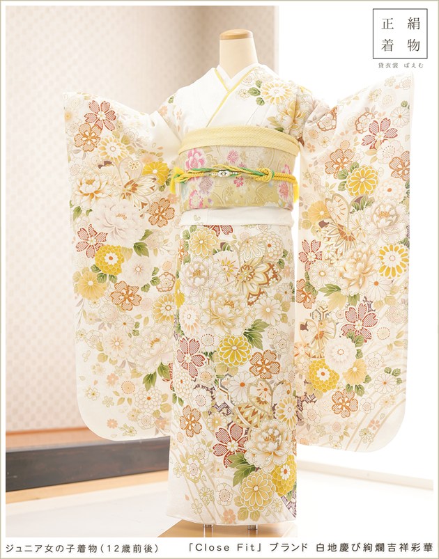 ����˥� ���λ� ���� ��ʪ��󥿥� jkfb1517 �ե륻�å� �������� �뺧�� ´�ȼ� ���٥�� ȯɽ�� ��ʬ�ΰ����ͼ� ����˥���µ �͵��֥��� ��Close Fit�����ϷĤӰ�ॵȾͺ̲�