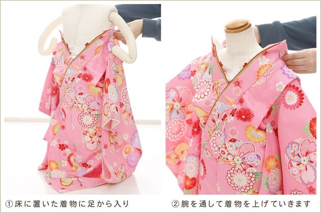 ����ȯ ��ư�ڥ���å���ʪ�֥���å���夲�������3�� ���޻� ���λ� ���ۥ��åȥ�󥿥� zf0085 ��󥿥å� ��ñ���դ� 95cm���� �����줷�ʤ� 753 �߰��� ������ ��� ���٥�� �Ҷ� �ե����ʡ���ʪ �͵� ���襤���ֲ֤������ץ֥��� �ԥ󥯤ˤ��襤���̲�