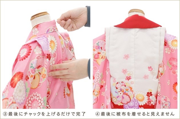 ����ȯ ��ư�ڥ���å���ʪ�֥���å���夲�������3�� ���޻� ���λ� ���ۥ��åȥ�󥿥� zf0085 ��󥿥å� ��ñ���դ� 95cm���� �����줷�ʤ� 753 �߰��� ������ ��� ���٥�� �Ҷ� �ե����ʡ���ʪ �͵� ���襤���ֲ֤������ץ֥��� �ԥ󥯤ˤ��襤���̲�