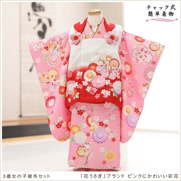 ����ȯ ��ư�ڥ���å���ʪ�֥���å���夲�������3�� ���޻� ���λ� ���ۥ��åȥ�󥿥� zf0085 ��󥿥å� ��ñ���դ� 95cm���� �����줷�ʤ� 753 �߰��� ������ ��� ���٥�� �Ҷ� �ե����ʡ���ʪ �͵� ���襤���ֲ֤������ץ֥��� �ԥ󥯤ˤ��襤���̲�