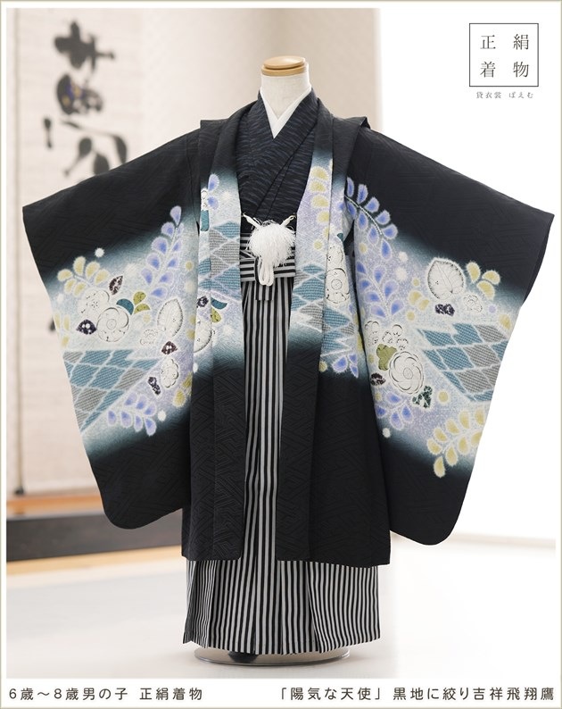 �ˤλ� ���� ��ʪ��󥿥� 6�� 7�� 8�� �� d6153 ��������� ���޻� �礭��5�� �Կ�Ĺ125cm����շ뺧�� ´�༰ ����ˤ� ���٥�� �͵� ��ȥ� ���ä����� 2025 ���ץ�ߥ��� �����ӡ��۵���ŷ�ȡץ֥��� ���Ϥ˹ʤ�Ⱦ�������