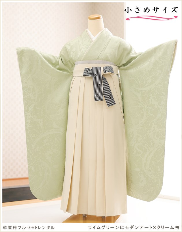 �����᥵���� ´�ȼ� �ӥ�󥿥� fboh1523 ��ʪ��󥿥� ´�ȸ� �ե륻�å� ���� ��� û�� ����ع� ���� ��µ�� �⹻ ��ع� ���ع� ´�ȼ��� ���� ���� �͵� �� ��������̵�� ��� �饤�॰�꡼��˥���󥢡��ȡߥ��꡼���