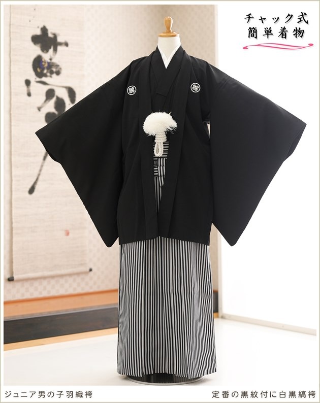 ��Ĺ150cm���� ��ư�ڥ���å���ʪ ����˥� �ˤλ� �����ӥ�󥿥� zd1005 ����å���夲����� ��󥿥å� ���ƤǤ��ñ���դ� �̵������ɤ���Ŭ ������ʤ� 10�С�13�� 753 �߰��� ´�ȼ� ��� ���٥�� �ե����ʡ���ʪ �͵� ���֤ι����դ�����ʸ�