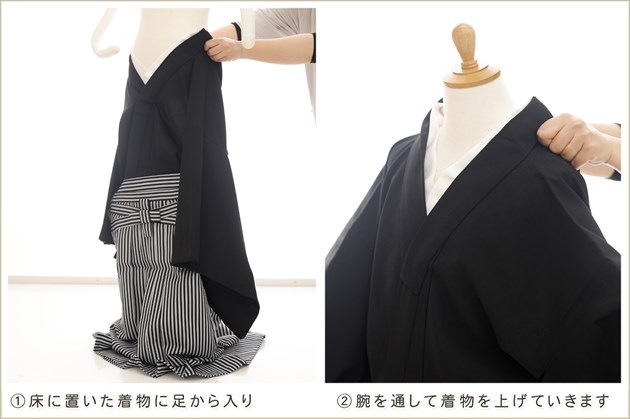 ��Ĺ150cm���� ��ư�ڥ���å���ʪ ����˥� �ˤλ� �����ӥ�󥿥� zd1005 ����å���夲����� ��󥿥å� ���ƤǤ��ñ���դ� �̵������ɤ���Ŭ ������ʤ� 10�С�13�� 753 �߰��� ´�ȼ� ��� ���٥�� �ե����ʡ���ʪ �͵� ���֤ι����դ�����ʸ�