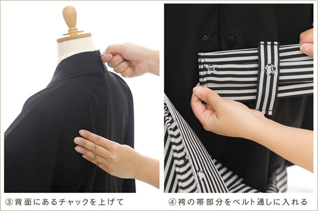 ��Ĺ150cm���� ��ư�ڥ���å���ʪ ����˥� �ˤλ� �����ӥ�󥿥� zd1005 ����å���夲����� ��󥿥å� ���ƤǤ��ñ���դ� �̵������ɤ���Ŭ ������ʤ� 10�С�13�� 753 �߰��� ´�ȼ� ��� ���٥�� �ե����ʡ���ʪ �͵� ���֤ι����դ�����ʸ�