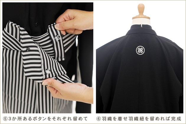 ��Ĺ150cm���� ��ư�ڥ���å���ʪ ����˥� �ˤλ� �����ӥ�󥿥� zd1005 ����å���夲����� ��󥿥å� ���ƤǤ��ñ���դ� �̵������ɤ���Ŭ ������ʤ� 10�С�13�� 753 �߰��� ´�ȼ� ��� ���٥�� �ե����ʡ���ʪ �͵� ���֤ι����դ�����ʸ�