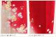ñ�� ���� ��µ��󥿥� sf1528 ��ʪ��󥿥� �ե륻�å� ñ ����µ �뺧�� ��Ǽ �� �ƴ� ���٥�� ������ 5�� 6�� 7�� 8�� 9�� 10�� kimono furisode �ä��� ��ȥ� ����� ��ŵ �͵�  ��hiromichi nakano�����Ϥ˺̤�ηĲ�