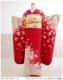 ñ�� ���� ��µ��󥿥� sf1528 ��ʪ��󥿥� �ե륻�å� ñ ����µ �뺧�� ��Ǽ �� �ƴ� ���٥�� ������ 5�� 6�� 7�� 8�� 9�� 10�� kimono furisode �ä��� ��ȥ� ����� ��ŵ �͵�  ��hiromichi nakano�����Ϥ˺̤�ηĲ�