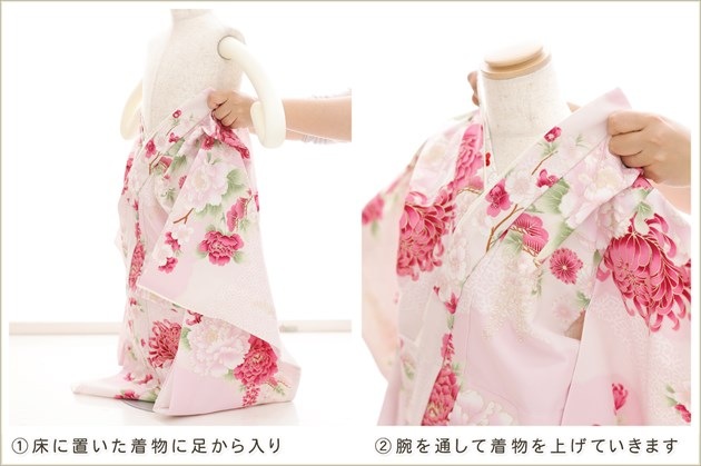 ����å���夲����� ��󥿥å���ñ���դ� 2�С�3�� ���޻� ���λ� �����᥵���� ���ۥ��åȥ�󥿥� zf2040-2�ִ�ư�ڥ���å���ʪ�ץե����ʡ���ʪ 85cm���� �̵������ɤ���Ŭ �����줷�ʤ� �Ҷ���������ʤ� 753 �߰��� ���٥�� �͵� ���֥��� 2026�֥���ѥ󥹥�����ץԥ󥯵Ⱦͽ˺̲�