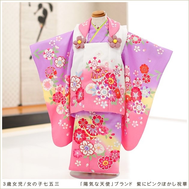 七五三 女の子　3歳 七五三 3歳 女の子 着物レンタル 被布 可愛い おしゃれ