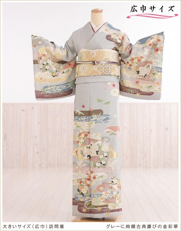 �礭�������� ˬ�����󥿥� hh1507 ´�ȼ� �� ��ʪ��󥿥� �ե륻�å� ���ؼ� �뺧�� ���޻� ���ܻ��깭�� ���� LL������ big ��󥿥�ˬ���� �߰��� ����� ��� houmongi ���� �ޥ� ��� ��������̵�� ���졼�˰�ॸ�ŵ�ĤӤζ�̲�