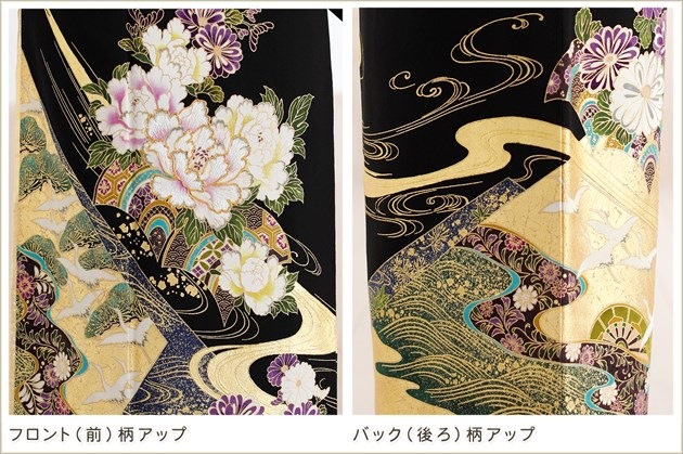 ��ͳ�� αµ��󥿥� ��αµ��󥿥� ���ɡ��ٵ��Ť� ts196-3 α��µ ��ʪ��󥿥� �뺧�� ���� �߰��� ��� ��² ��ͳ�� ��� �͵� Yumi Katsura tomesode ��������̵��