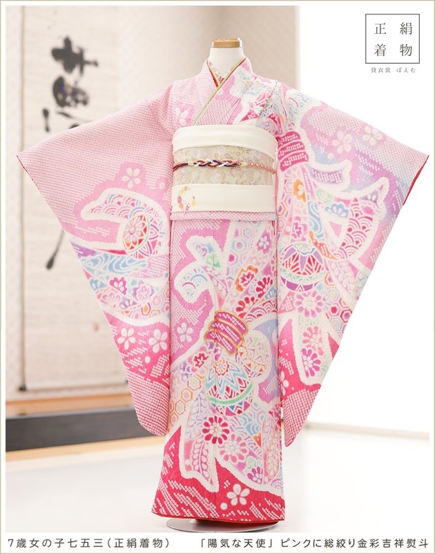 ���� ���λ� ���� ��ʪ��󥿥� ���޻� j7365 ���ץ�ߥ��� �����ʪ �ե륻�å� 753 �Ҷ���ʪ ���� ���� �뺧�� ����ˤ� �͵� ��ȥ� ����� ������� ���� 2023 �߰��� ȯɽ�� ���۵���ŷ�ȡ� �ԥ󥯤����ʤ��̵Ⱦ�����