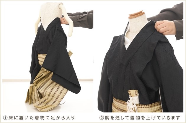 ����ȯ�ִ�ư�ڥ���å���ʪ��5�� ���޻� �ˤλ� �����ӥ�󥿥� zd5023 ����å���夲����� ��󥿥å� ���ƤǤ��ñ���դ���ʪ �����줷�ʤ� 115cm���� 753 �߰��� ����ˤ� ��� ���٥�� �Ҷ� �ե����ʡ���ʪ �͵� 2025�ָ��ץ֥��� ���Ϥ�ͦ��������