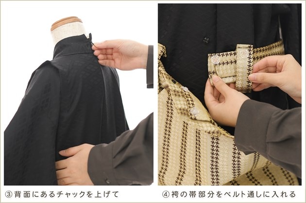 ����ȯ�ִ�ư�ڥ���å���ʪ��5�� ���޻� �ˤλ� �����ӥ�󥿥� zd5023 ����å���夲����� ��󥿥å� ���ƤǤ��ñ���դ���ʪ �����줷�ʤ� 115cm���� 753 �߰��� ����ˤ� ��� ���٥�� �Ҷ� �ե����ʡ���ʪ �͵� 2025�ָ��ץ֥��� ���Ϥ�ͦ��������