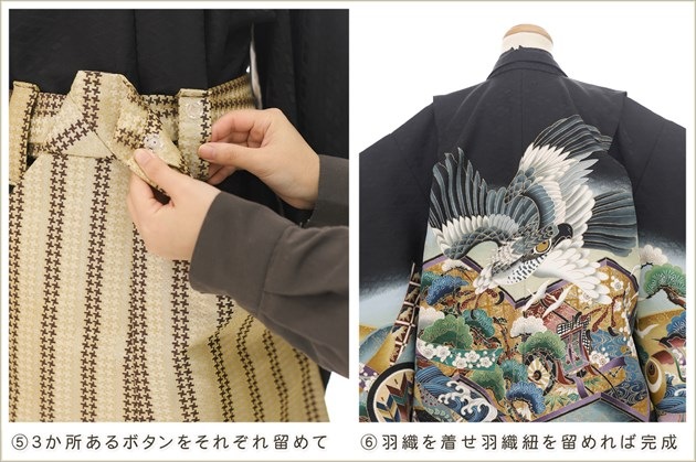 ����ȯ�ִ�ư�ڥ���å���ʪ��5�� ���޻� �ˤλ� �����ӥ�󥿥� zd5023 ����å���夲����� ��󥿥å� ���ƤǤ��ñ���դ���ʪ �����줷�ʤ� 115cm���� 753 �߰��� ����ˤ� ��� ���٥�� �Ҷ� �ե����ʡ���ʪ �͵� 2025�ָ��ץ֥��� ���Ϥ�ͦ��������