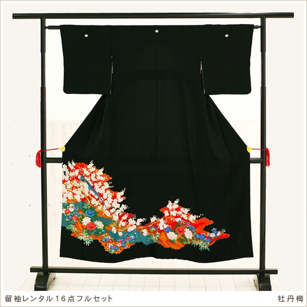 留袖フルセットレンタル。新郎・新婦の母親着物。