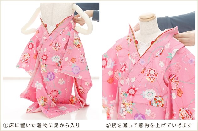 ����ȯ ��ư�ڥ���å���ʪ�֥���å���夲�������3�� ���޻� ���λ� ���ۥ��åȥ�󥿥� zf0086 ��󥿥å� ��ñ���դ� 95cm���� �����줷�ʤ� 753 �߰��� ������ ��� ���٥�� �Ҷ� �ե����ʡ���ʪ �͵� ���襤���ֲ֤������ץ֥��� �ԥ󥯤ˤ��襤������