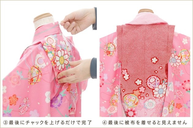 ����ȯ ��ư�ڥ���å���ʪ�֥���å���夲�������3�� ���޻� ���λ� ���ۥ��åȥ�󥿥� zf0086 ��󥿥å� ��ñ���դ� 95cm���� �����줷�ʤ� 753 �߰��� ������ ��� ���٥�� �Ҷ� �ե����ʡ���ʪ �͵� ���襤���ֲ֤������ץ֥��� �ԥ󥯤ˤ��襤������