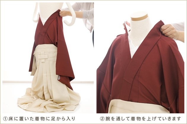 Ĺ150cm ưڥåʪ ˥ ˤλ ӥ󥿥 zjmo002 å夲 󥿥å ƤǤñդ ̵ɤŬ ʤ 10С13 753 ߰ ´ȼ  ٥ ˥ʪ ͵ 磻åɡߥ󥯥꡼