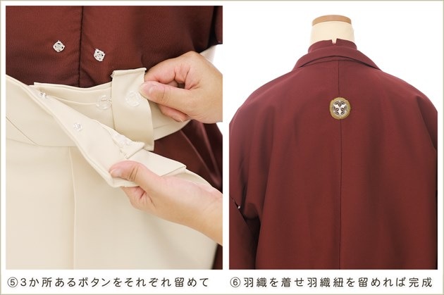 Ĺ150cm ưڥåʪ ˥ ˤλ ӥ󥿥 zjmo002 å夲 󥿥å ƤǤñդ ̵ɤŬ ʤ 10С13 753 ߰ ´ȼ  ٥ ˥ʪ ͵ 磻åɡߥ󥯥꡼