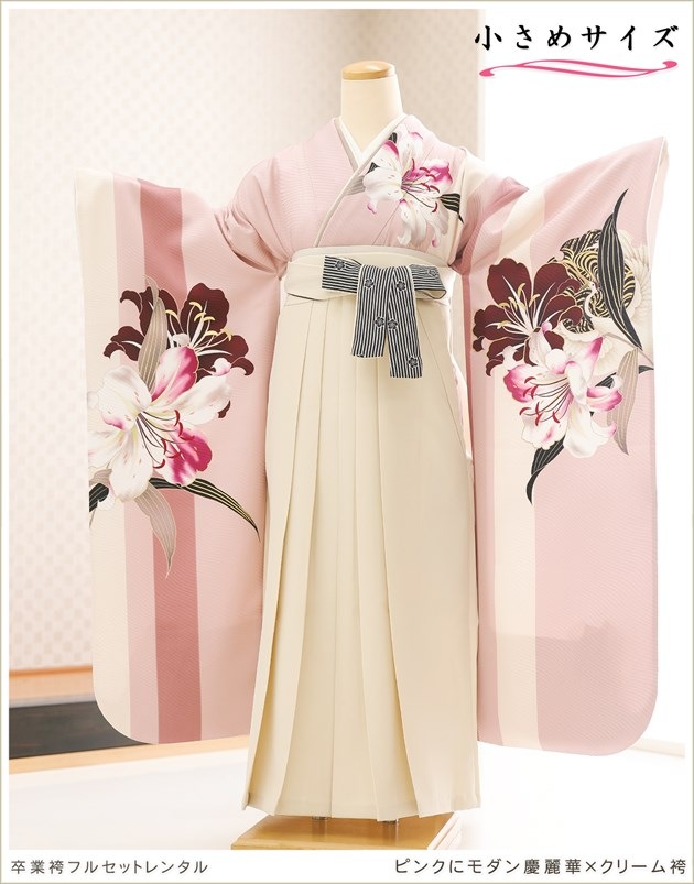 �����᥵���� ´�ȼ� �ӥ�󥿥� fboh1525 ��ʪ��󥿥� ´�ȸ� �ե륻�å� ���� ��� û�� ����ع� ���� ��µ�� �⹻ ��ع� ���ع� ´�ȼ��� ���� ���� �͵� �� ��������̵�� ��� �ԥ󥯤˥�������ڡߥ��꡼���