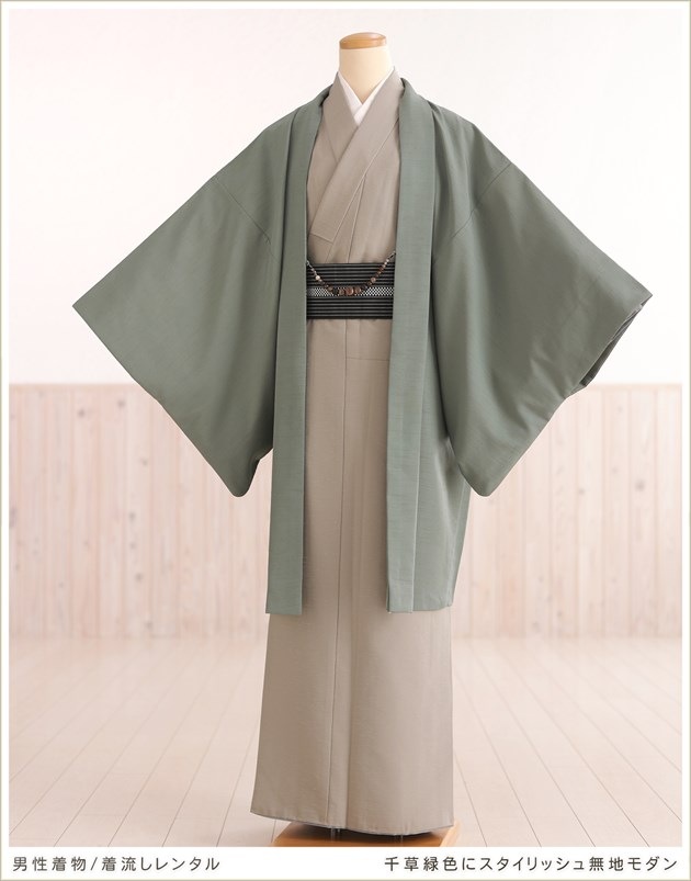 ��ʪ��󥿥� �� kmo005 �����ʪ ���޻��Υѥ� ��� ������ʪ��󥿥� ���󤿤����դ� ��󥿥å����դ� ��ή�� Į�⤭  ���� kimono ���ä����� ������� ���� �͵� �����п��˥�������å���̵�ϥ����