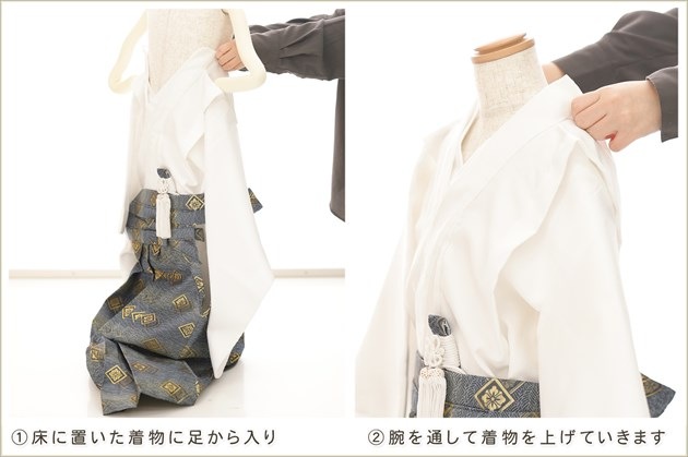 ����ȯ�ִ�ư�ڥ���å���ʪ��5�� ���޻� �ˤλ� �����ӥ�󥿥� zd5024 ����å���夲����� ��󥿥å� ���ƤǤ��ñ���դ���ʪ �����줷�ʤ� 115cm���� 753 �߰��� ����ˤ� ��� ���٥�� �Ҷ� �ե����ʡ���ʪ �͵� 2025�ָ��ץ֥��� ���Ϥ˱ﵯ���ͤ�������