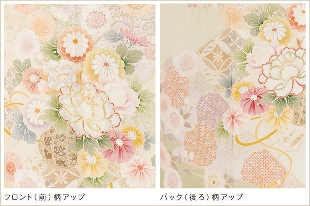 ˬ󥿥 hw1671 ´ȼ  ʪ󥿥 ؼ 뺧 ޻ ˬ ե륻å ܻ ´༰ 753 ޥ  kimono  2024 ͵ Ǽ ̵Close Fitץ֥ Ф˸ŵ̤ηĲ