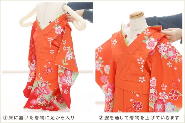 ����ȯ ��ư�ڥ���å���ʪ�֥���å���夲�������3�� ���޻� ���λ� ���ۥ��åȥ�󥿥� zf0087 ��󥿥å� ��ñ���դ� 95cm���� �����줷�ʤ� 753 �߰��� ������ ��� ���٥�� �Ҷ� �ե����ʡ���ʪ �͵� ���襤�����۵���ŷ�ȡץ֥��� ����󥸤˽˺̲���