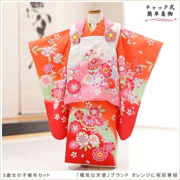 ����ȯ ��ư�ڥ���å���ʪ�֥���å���夲�������3�� ���޻� ���λ� ���ۥ��åȥ�󥿥� zf0087 ��󥿥å� ��ñ���դ� 95cm���� �����줷�ʤ� 753 �߰��� ������ ��� ���٥�� �Ҷ� �ե����ʡ���ʪ �͵� ���襤�����۵���ŷ�ȡץ֥��� ����󥸤˽˺̲���