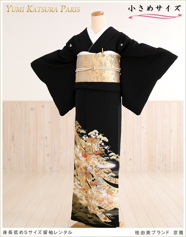 ��ͳ����αµ��󥿥�۾�����ڹ�αµ��󥿥�۵���  ts170s��16���ե륻�åȡ�αµ/α��µ/��ʪ��󥿥�/�뺧��/��αµ/����/�߰���/���/��/��/��ͳ��/����ڥ�/���/�͵�/Yumi Katsura/145cm/150cm/155cm