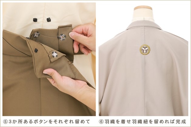 Ĺ150cm ưڥåʪ ˤλ ˥ ӥ󥿥 zjmo003 å夲 󥿥å ƤǤñդ ̵ɤŬ ʤ 10С13 753 ߰ ´ȼ  ٥ ˥ʪ ͵ ߥ١ߥ֥饦