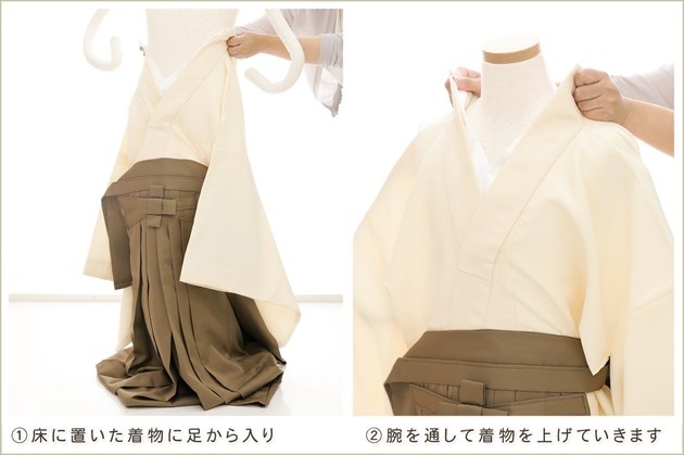 Ĺ150cm ưڥåʪ ˤλ ˥ ӥ󥿥 zjmo003 å夲 󥿥å ƤǤñդ ̵ɤŬ ʤ 10С13 753 ߰ ´ȼ  ٥ ˥ʪ ͵ ߥ١ߥ֥饦